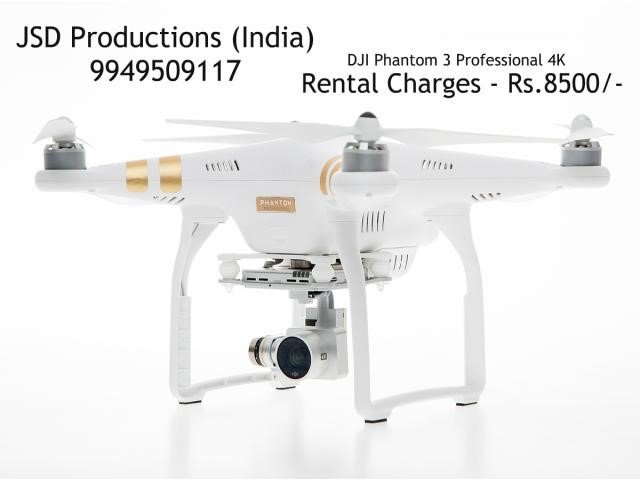Buy Photo Drone Kinde 
      MI 48445